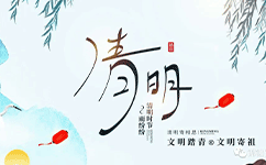 相關(guān)推薦